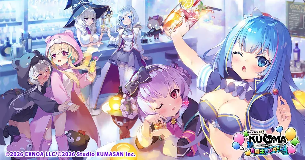 チームくまさん合同CP