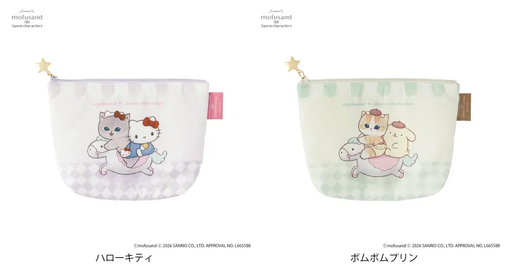 【mofusand × サンリオキャラクターズ】夢のコラボ第3弾！「遊園地へおでかけ」をテーマに淡いパステルカラーに包まれたコラボ商品が4月17日（金）より多数登場！ 画像 12