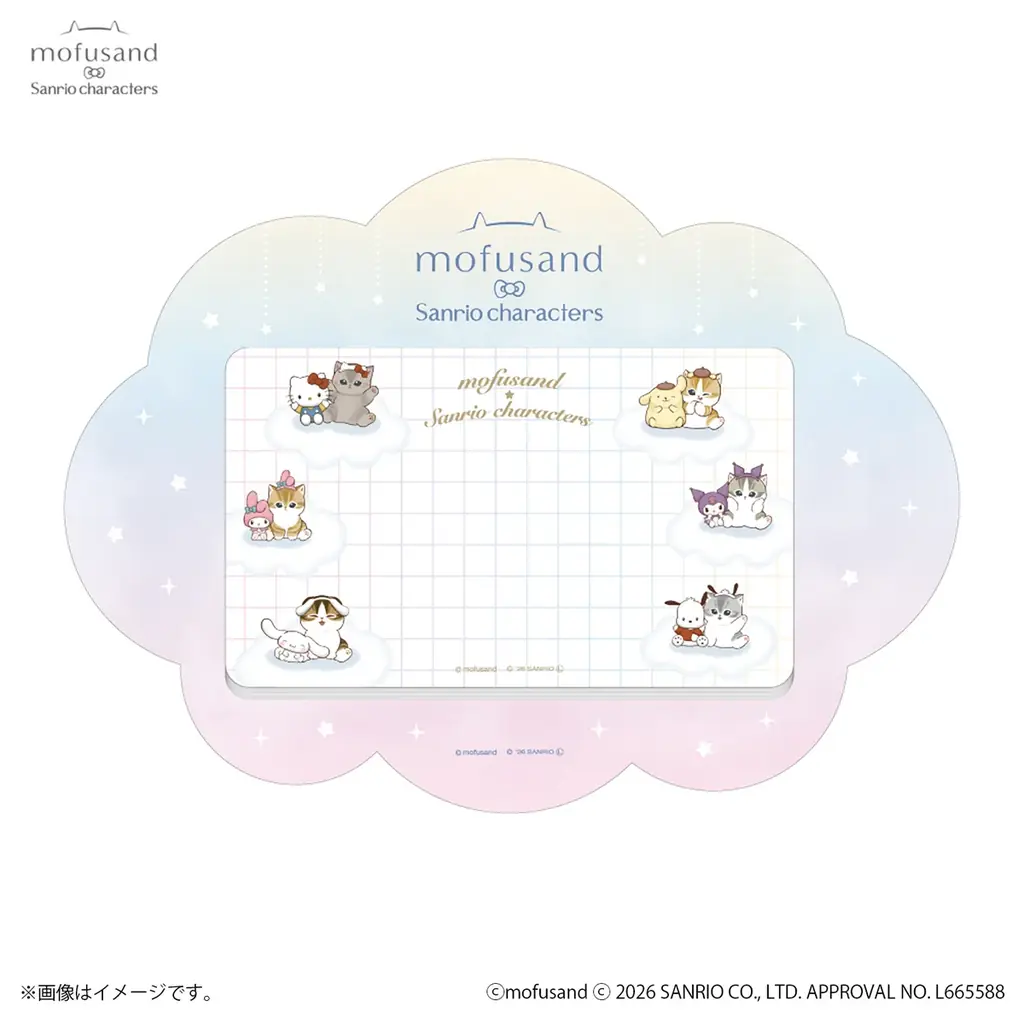 【mofusand × サンリオキャラクターズ】夢のコラボ第3弾！「遊園地へおでかけ」をテーマに淡いパステルカラーに包まれたコラボ商品が4月17日（金）より多数登場！ 画像 19