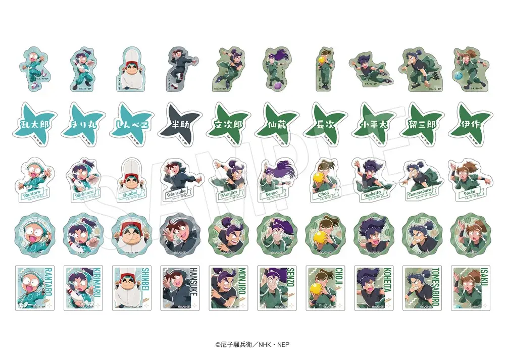 『忍たま乱太郎』と「ROUND1」のコラボキャンペーンが開催！ボウリングやローラースケートを楽しむ乱太郎たち10名の新規描き下ろしイラストを使用した新作アイテムが登場！ 画像 10