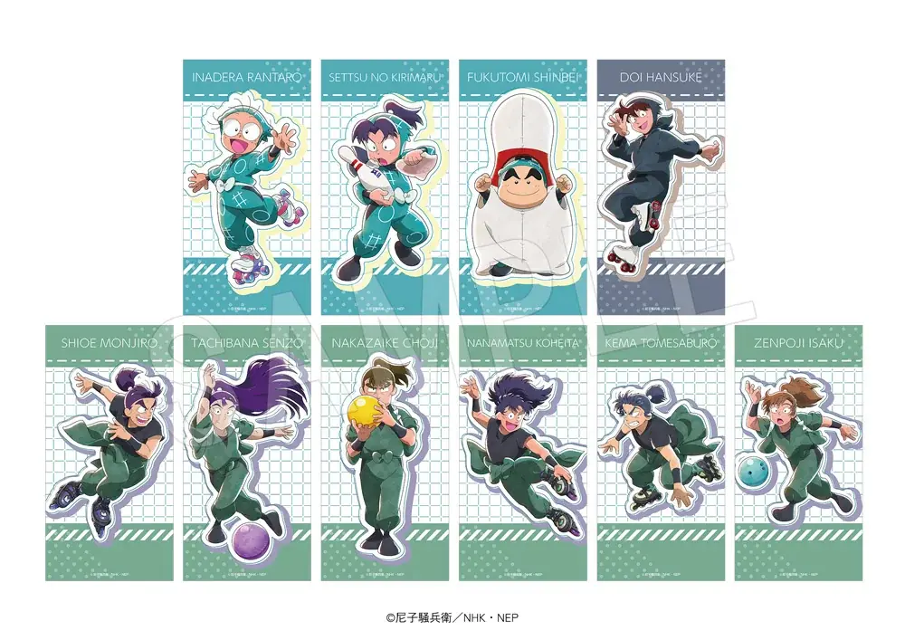 『忍たま乱太郎』と「ROUND1」のコラボキャンペーンが開催！ボウリングやローラースケートを楽しむ乱太郎たち10名の新規描き下ろしイラストを使用した新作アイテムが登場！ 画像 11