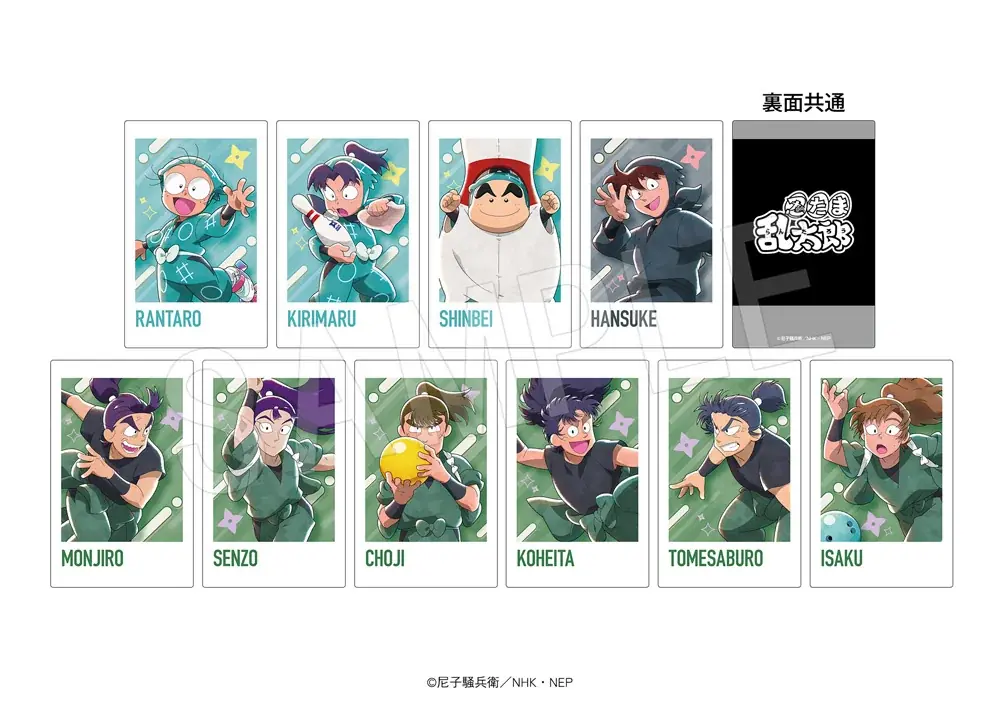 『忍たま乱太郎』と「ROUND1」のコラボキャンペーンが開催！ボウリングやローラースケートを楽しむ乱太郎たち10名の新規描き下ろしイラストを使用した新作アイテムが登場！ 画像 3