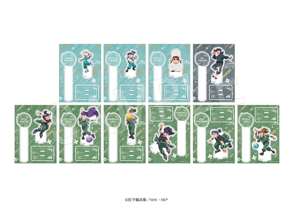 『忍たま乱太郎』と「ROUND1」のコラボキャンペーンが開催！ボウリングやローラースケートを楽しむ乱太郎たち10名の新規描き下ろしイラストを使用した新作アイテムが登場！ 画像 6