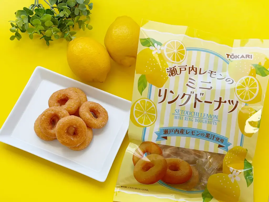 ロングセラードーナツを生み出した創業80年のかりんとうメーカーが放つ、「瀬戸内レモン」のしっとりミニドーナツが新登場 画像 3