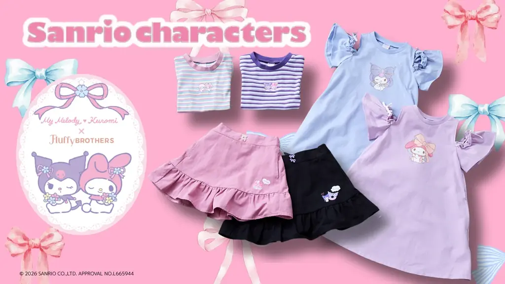 Fluffy BROTHERSの新作 マイメロ＆クロミのベビーキッズ服