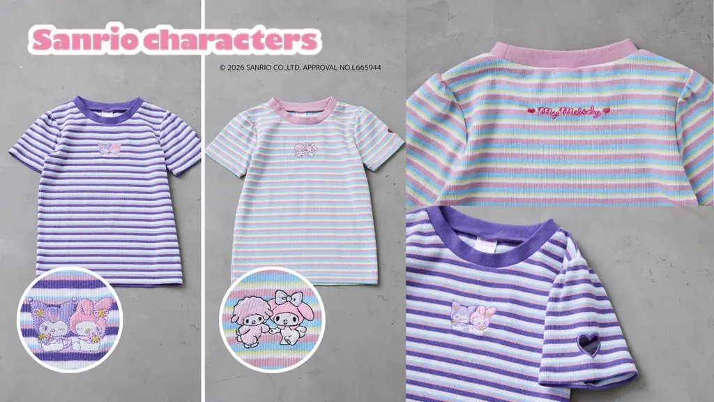 【Fluffy BROTHERS】マイメロディとクロミのベビーキッズアパレルコレクションが好評発売中！ 画像 3