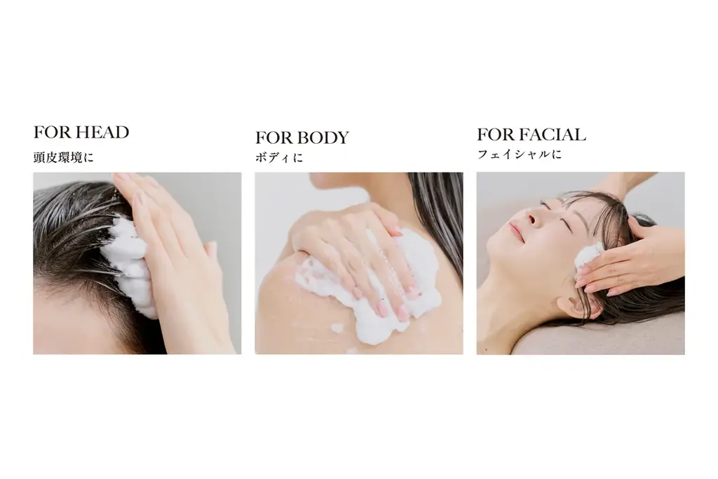 弾ける泡と香りの科学で、頭皮・顔・全身を1本でうるおす。sleep hugからサロン専売「炭酸ヘッド＆ボディスパ」誕生 画像 3