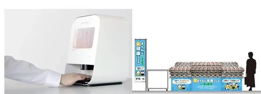 【阪神梅田本店】百貨店が次にお客さまに提供するのは健康！？売場での「まちかど健康フェス」を初開催いたします！ 画像 2