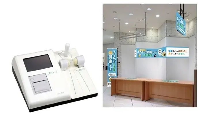 【阪神梅田本店】百貨店が次にお客さまに提供するのは健康！？売場での「まちかど健康フェス」を初開催いたします！ 画像 3