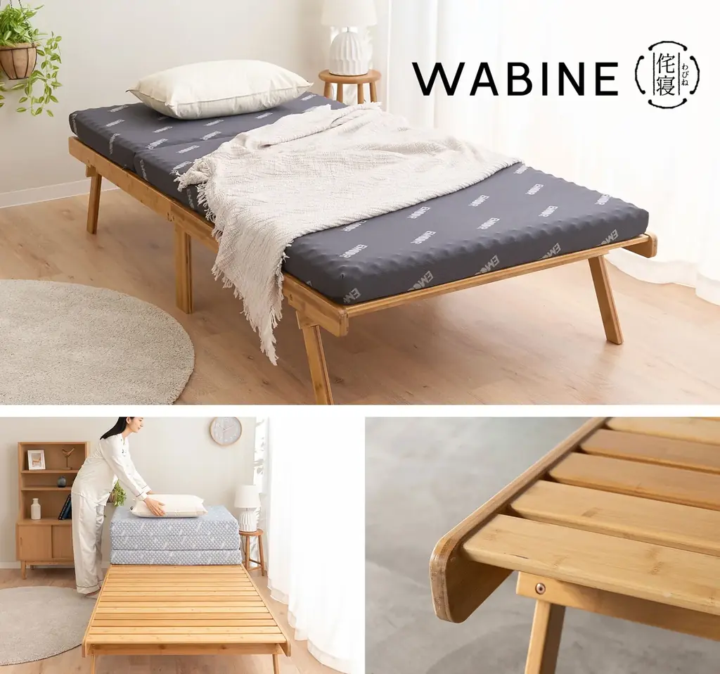 人気の天然竹折りたたみすのこベッド『WABINE-侘寝-』に、軽やかな寝心地と安定感のある寝心地、2タイプから選べるマットレスセットが新生活を応援する特別価格で新登場。 画像 13