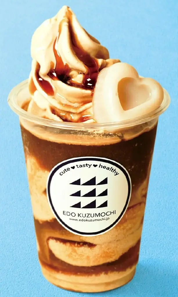 【そごう千葉店】各地の人気グルメ30店が集合「うまいもの味めぐり」 画像 11