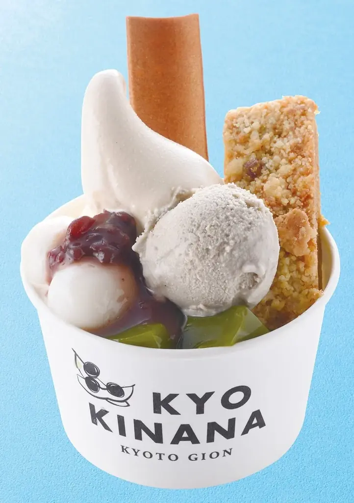 【そごう千葉店】各地の人気グルメ30店が集合「うまいもの味めぐり」 画像 8