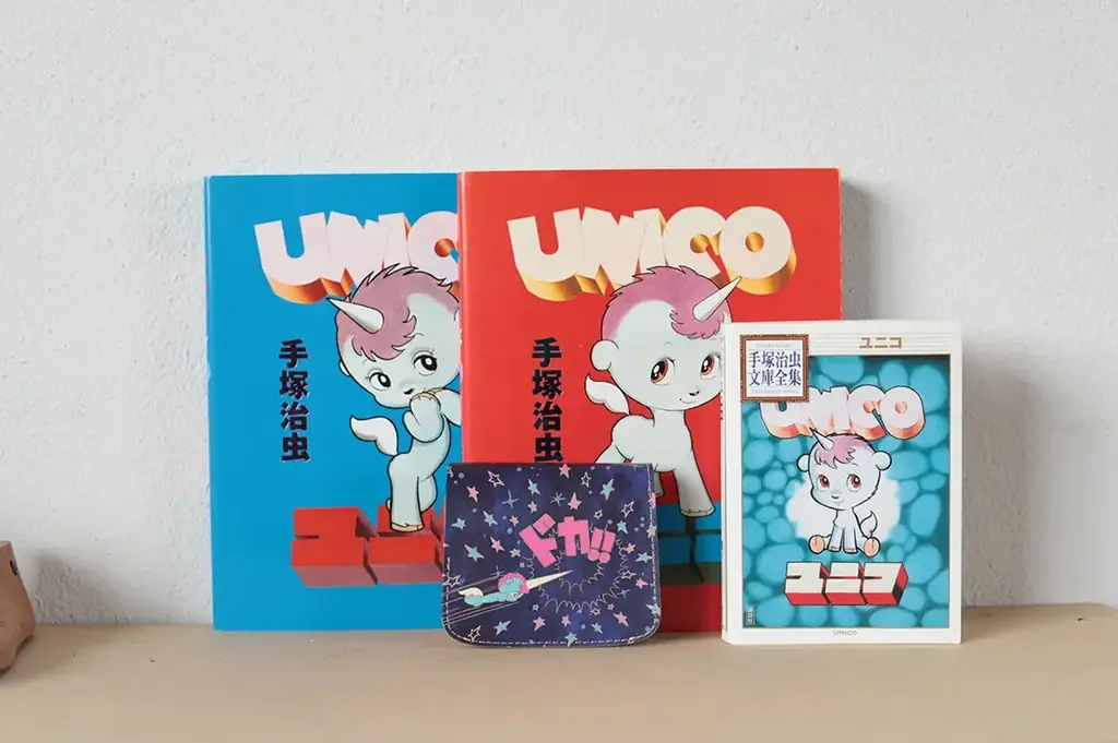 手塚治虫『ユニコ』50周年記念。レトロポップな本革ミニ財布、初回100個限定ロゴモデル発売。 画像 3