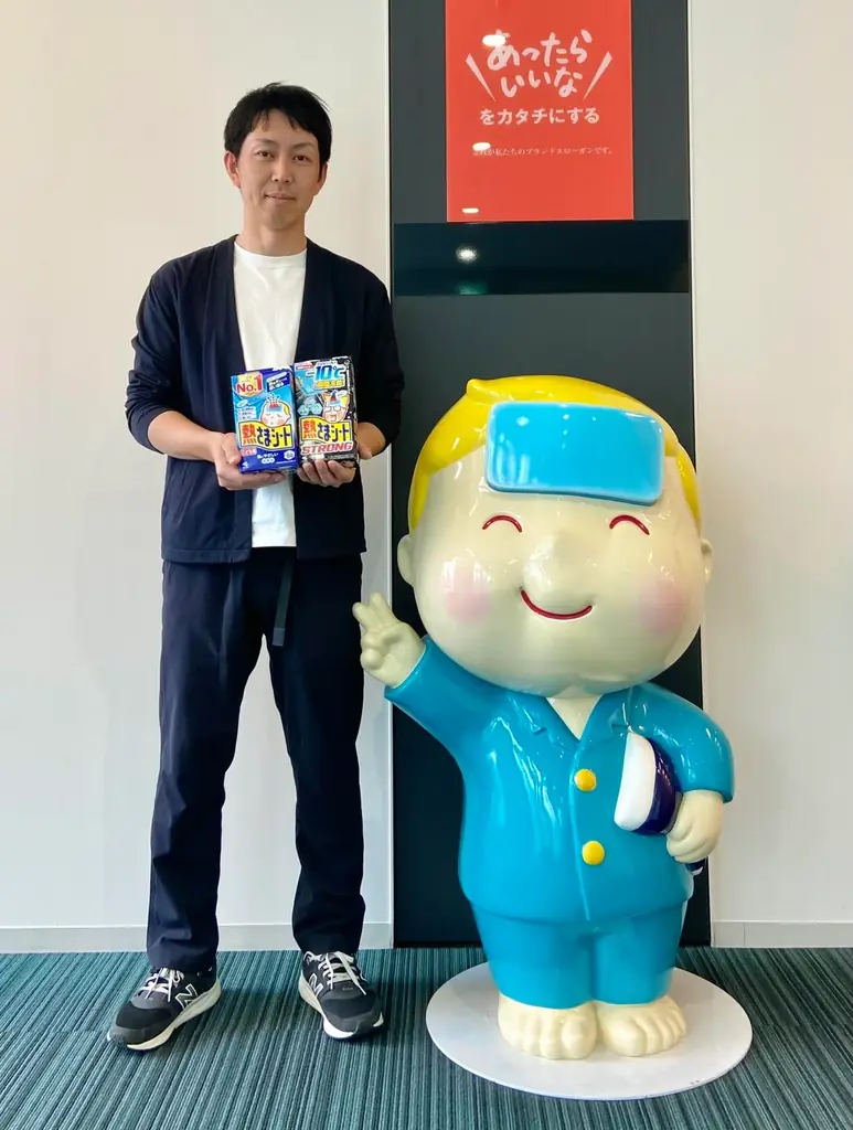 ニコニコ超会議に『熱さまシート』が初参戦！ゲーマーの熱気をひんやり冷ます“冷却バフ”体験ブース「熱さまシートひんやり道場」2026年4月25日（土）・26日（日）幕張メッセで開催 画像 4