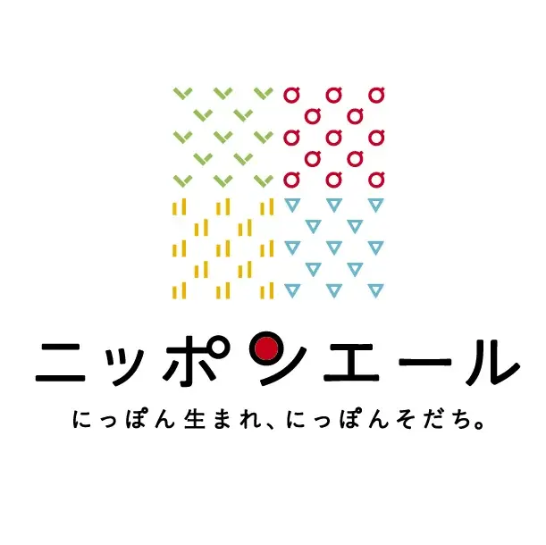 山梨県産の白桃果汁を使用した新商品が登場！ “さわやかな香りと瑞々しい味わいの清涼飲料” 『ニッポンエール 山梨県産 白桃』 画像 2