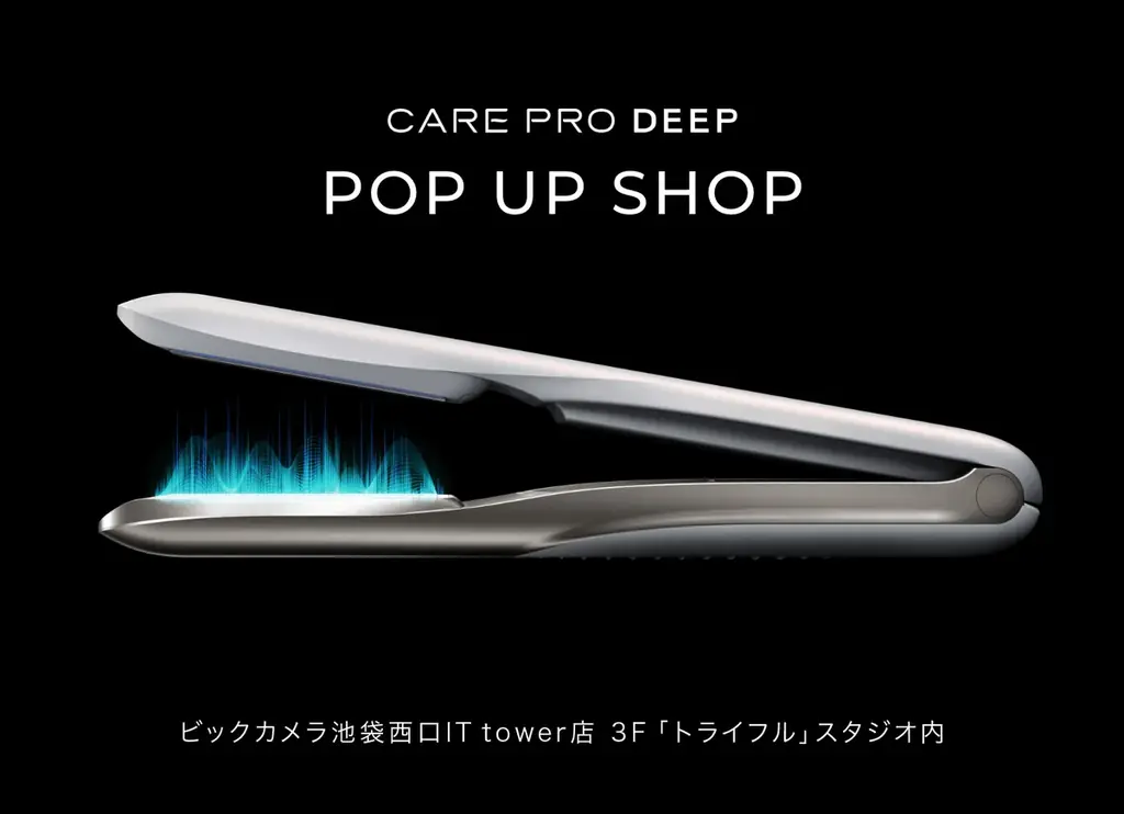 【CARE PRO】ビックカメラ池袋西口IT tower店️にてPOP UPイベント開催 画像 1