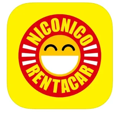 公式アプリ「ニコパス」からのご予約・ご利用で豪華景品が当たる「春の新生活応援キャンペーン」開催！ 画像 5