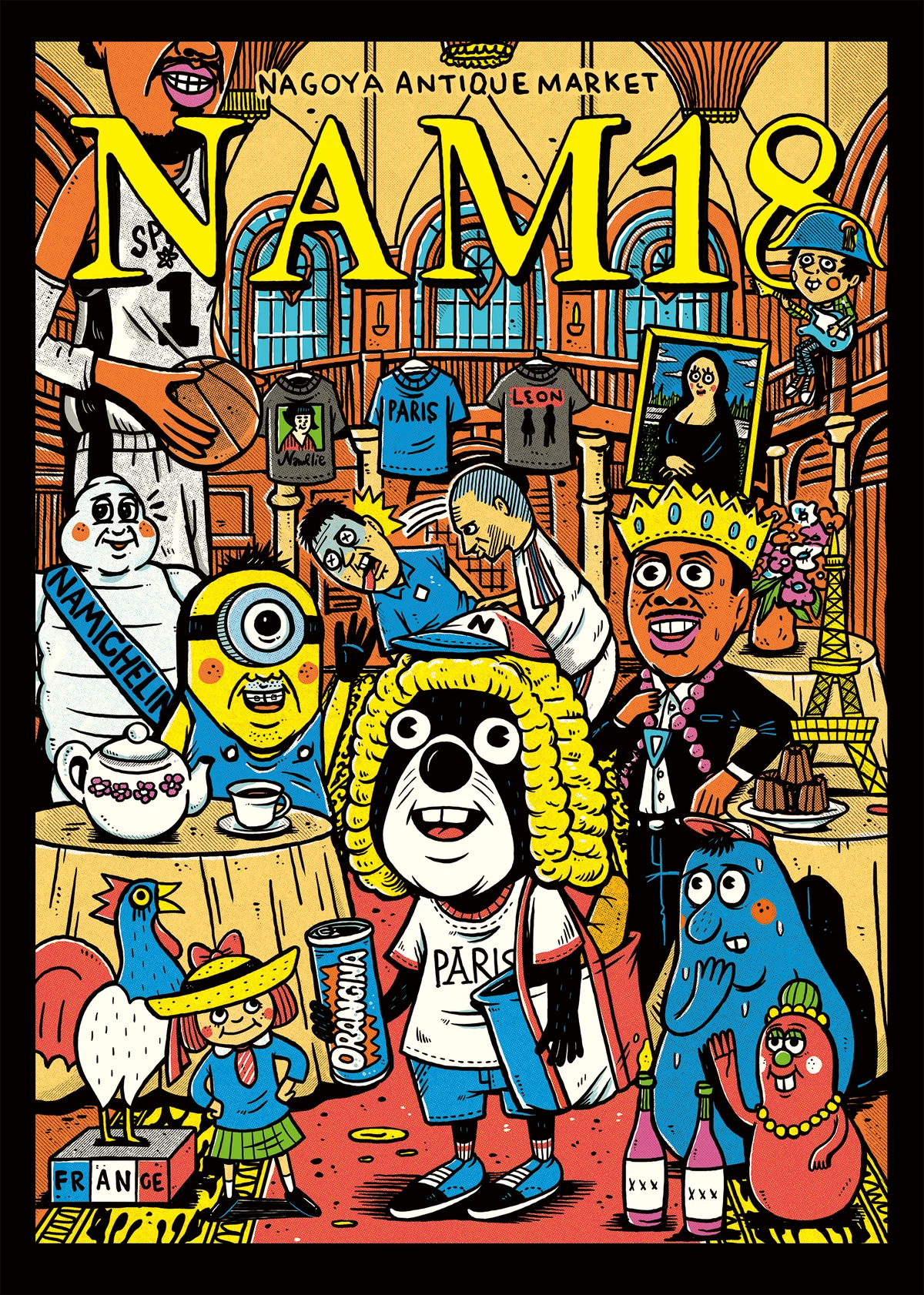 フランス蚤の市が日本にやってくる？ 第18回「名古屋アンティークマーケット」4月25日・26日に開催！ 画像 2