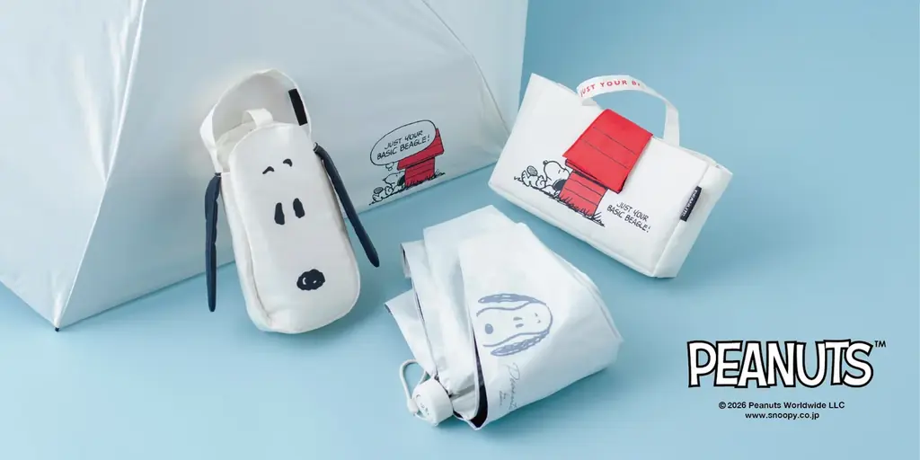 スヌーピーのフェイス＆ドッグハウス傘と吸水ケース発売