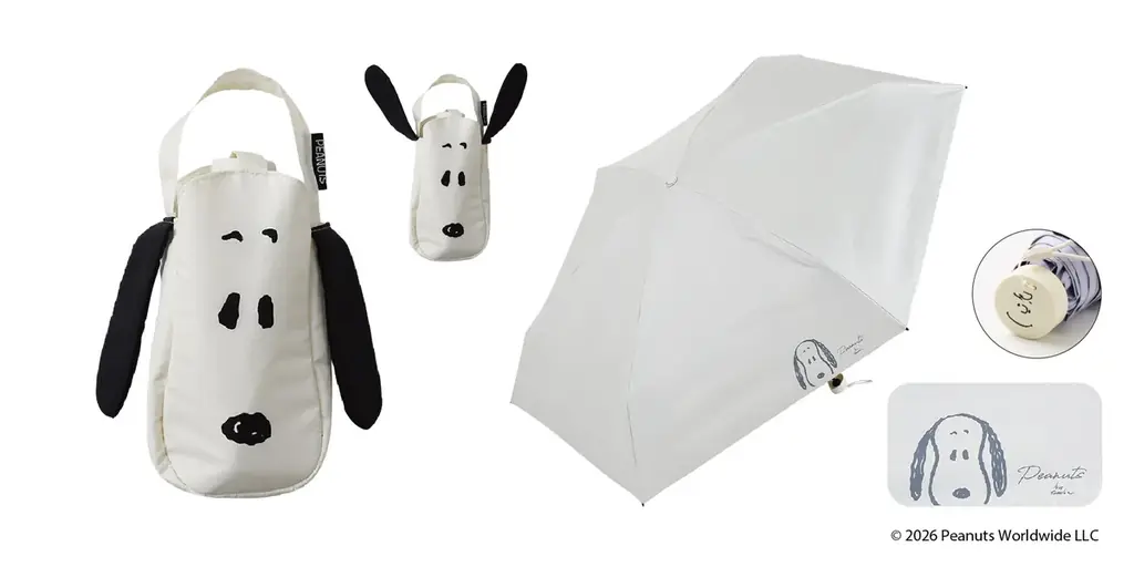 スヌーピーのレイングッズ！フェイスやドッグハウスがかわいい、晴雨兼用傘と吸水傘ケース！ 画像 2
