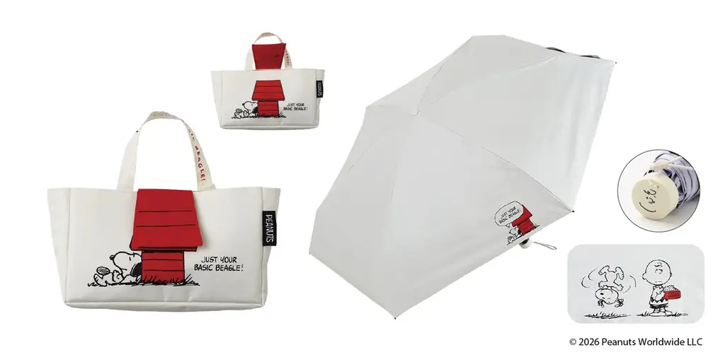 スヌーピーのレイングッズ！フェイスやドッグハウスがかわいい、晴雨兼用傘と吸水傘ケース！ 画像 3