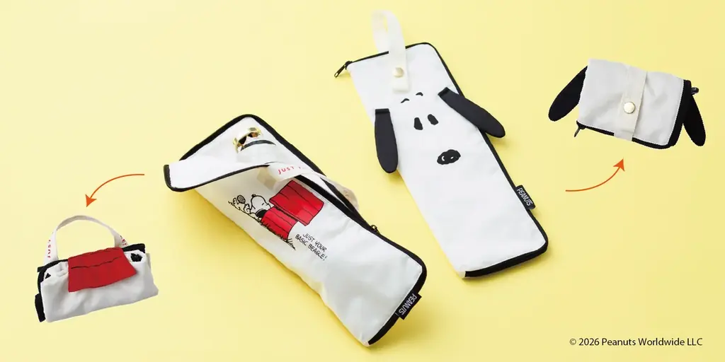 スヌーピーのレイングッズ！フェイスやドッグハウスがかわいい、晴雨兼用傘と吸水傘ケース！ 画像 4