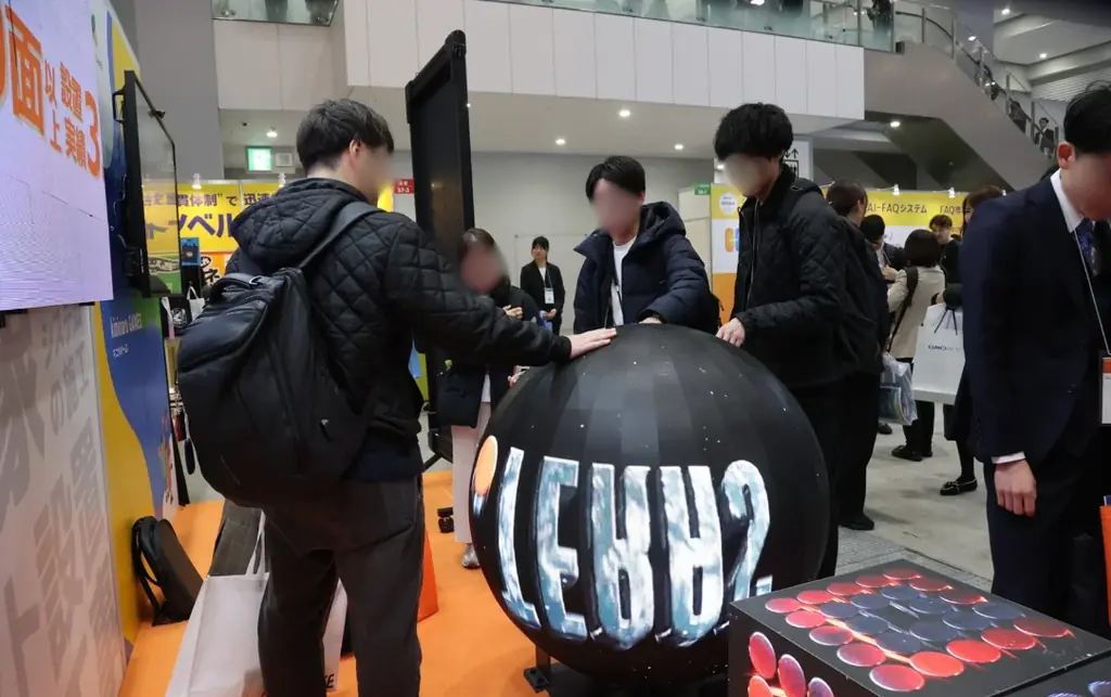 マーケティングWeek 春2026