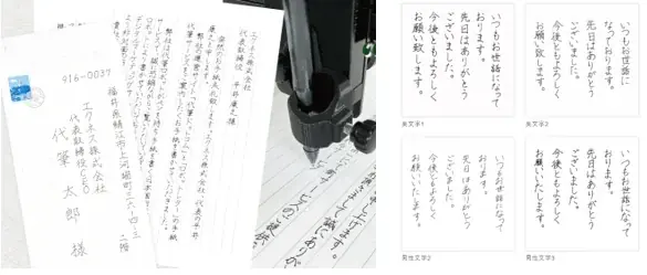 2026年「買い物」や「観光」、そして「広告」が大進化。“デジタル疲れ時代”の新潮流！五感で楽しむ「体験型マーケティング」最前線 画像 4