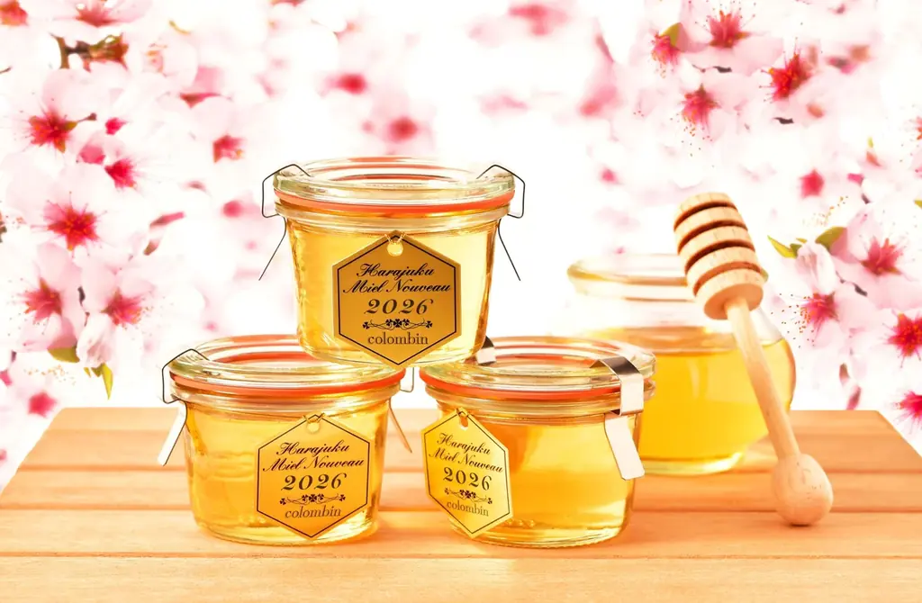 5月9日発売｜原宿はちみつヌーヴォー2026の魅力