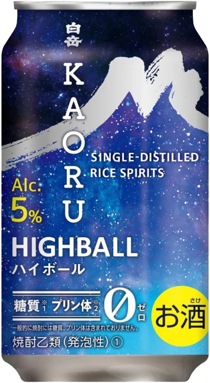 人気映画29作品を誰でも無料で自由に鑑賞できるゴールデンウイーク屋外上映イベント SHIBUYA STREAM THEATER WEEK 2026 supported by １０９シネマズ 画像 4