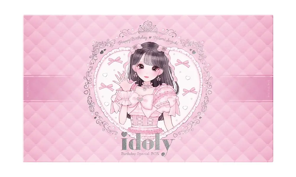 カラコン『idoly(アイドリー)』から≠ME鈴木瞳美さん生誕記念スペシャルボックスが発売決定♡当日にはバースデー記念クーポンも！ 画像 2