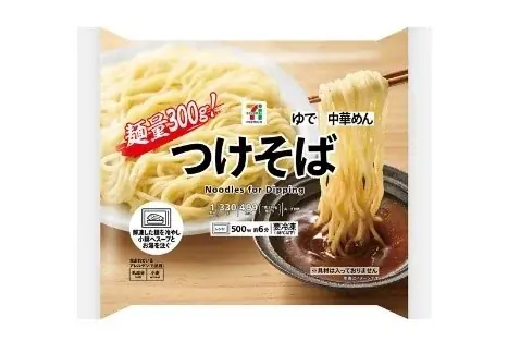 セブンプレミアムからお手軽で便利な「冷凍麺」が登場！昔懐かしの「中華そば」＆魚介醤油の旨味広がる「つけそば」 画像 3