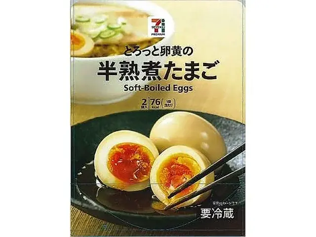 セブンプレミアムからお手軽で便利な「冷凍麺」が登場！昔懐かしの「中華そば」＆魚介醤油の旨味広がる「つけそば」 画像 4