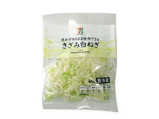 セブンプレミアムからお手軽で便利な「冷凍麺」が登場！昔懐かしの「中華そば」＆魚介醤油の旨味広がる「つけそば」 画像 5