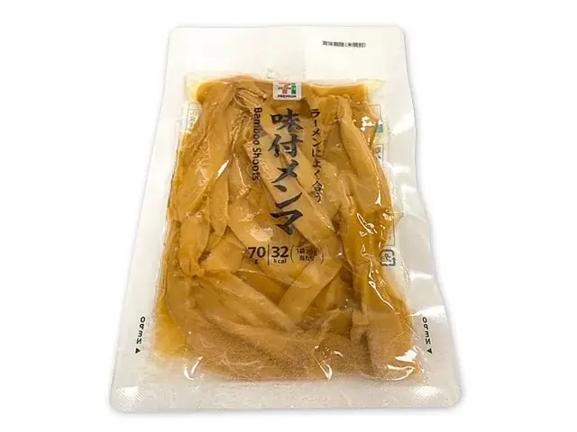 セブンプレミアムからお手軽で便利な「冷凍麺」が登場！昔懐かしの「中華そば」＆魚介醤油の旨味広がる「つけそば」 画像 7