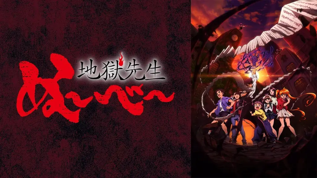 「“この人変わらないな”って思った」置鮎龍太郎＆森川智之が26年ぶりのアフレコを語る／キャスト陣からのタレコミ情報＆「約束のレクイエム」映像化秘話も！TVアニメ『地獄先生ぬ～べ～』特番レポート 画像 12
