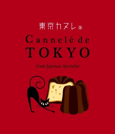 どこもかしこもたまごだらけ⁉ららぽーとEXPOCITYにたまごスイーツが集結「春のEGG SWEETSマルシェ」～全国選りすぐりのプリン100種類が集結！～ 画像 5