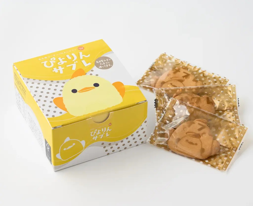 【ぴよりん】が北海道初上陸！イオンモール札幌発寒にて「ぴよりんおでかけセット」を販売！ 画像 4