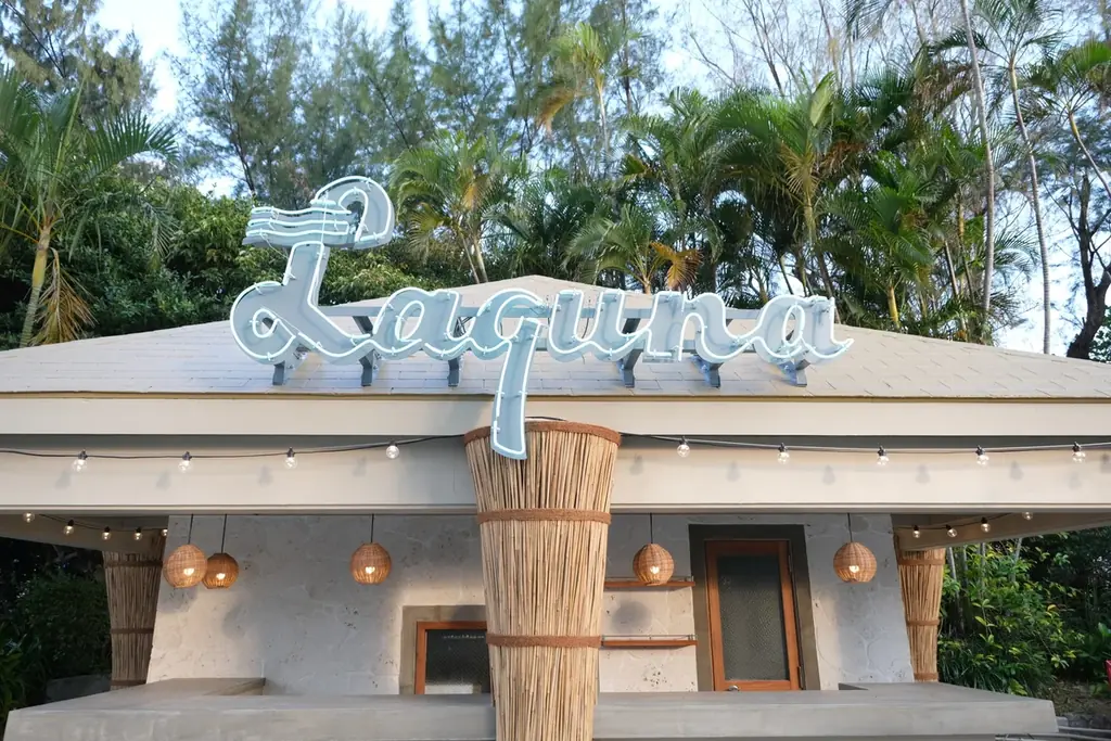 【南国リゾート×サウナ×沖縄グルメ体験】サウナ後にプールサイドで楽しめる全12種のサ飯が登場 | 沖縄・ラグナガーデンホテル 画像 1