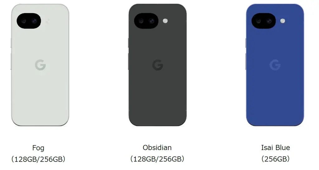 ドコモ、「Google Pixel 10a」を発売 画像 2