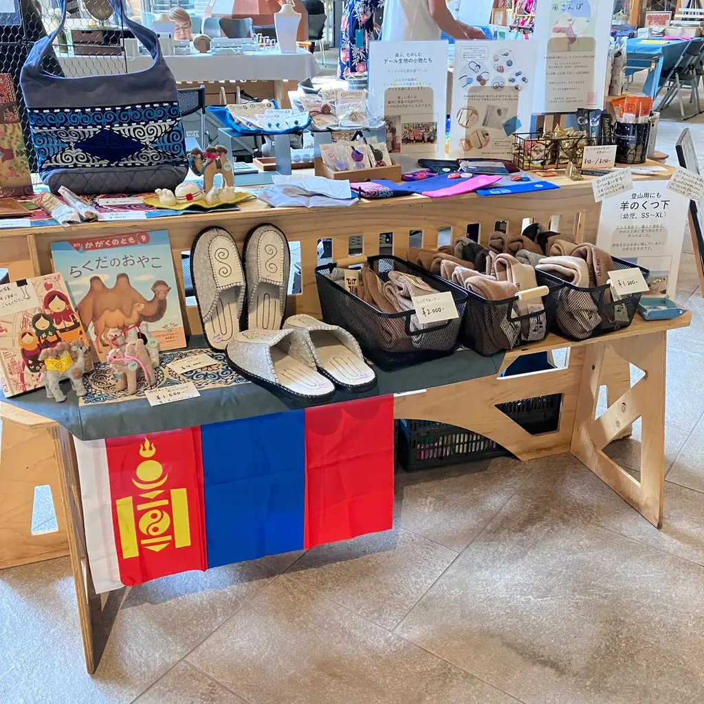 集まれコーヒーLOVER！フェアトレードタウン認定10周年の名古屋で開催！「世界フェアトレード・デー・なごや コーヒーサミット」16回目を迎える規模も歴史も充実したSDGsイベント 画像 7