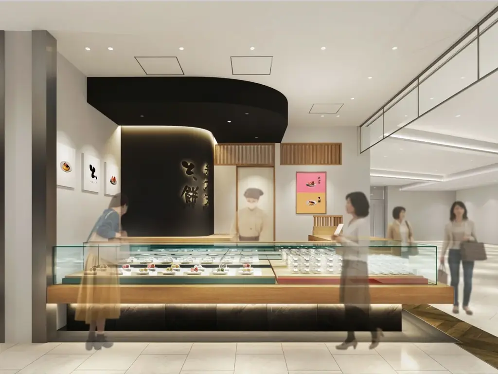 フルーツ大福「弁才天」大名古屋ビル店が4/11にリニューアルオープン！餅専門店「と、餅」を併設し、“餅文化の発信拠点”へと進化 画像 1