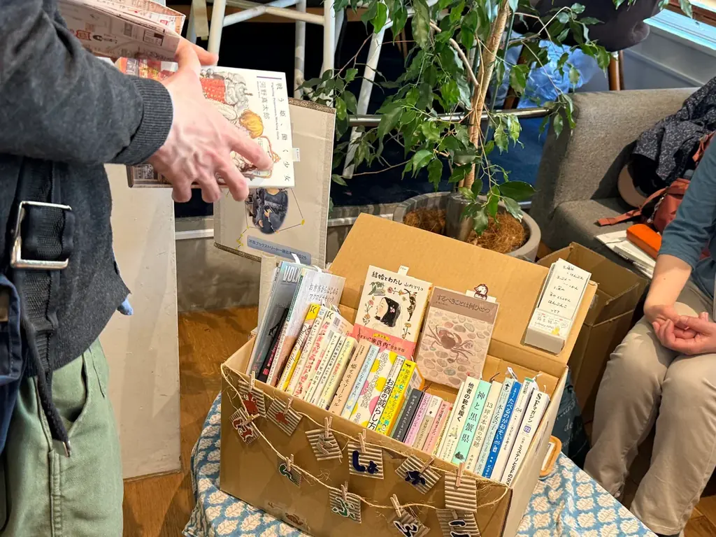 第26回一箱古本市