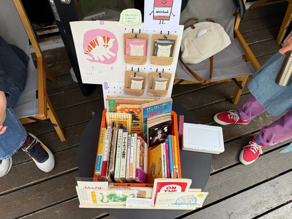 本好き店主と本との出会いを楽しむ！東京・谷根千エリアで開催される1日限りの古本イベント「一箱古本市」がHOTEL GRAPHY 根津にて4月25日（土）に開催 画像 3