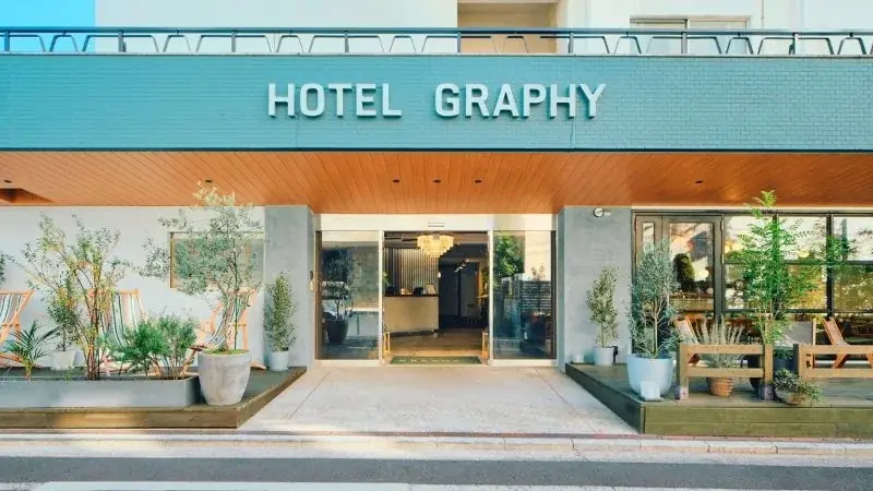 本好き店主と本との出会いを楽しむ！東京・谷根千エリアで開催される1日限りの古本イベント「一箱古本市」がHOTEL GRAPHY 根津にて4月25日（土）に開催 画像 9