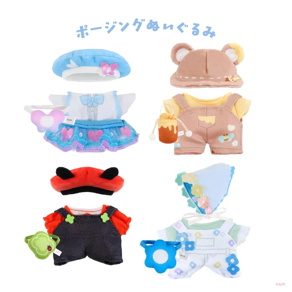 にじさんじから「にじいろクローゼット Blooming!」グッズが登場！2026年4月9日(木) 19:00から販売開始！ 画像 3