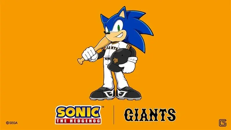 ソニック×巨人コラボ戦