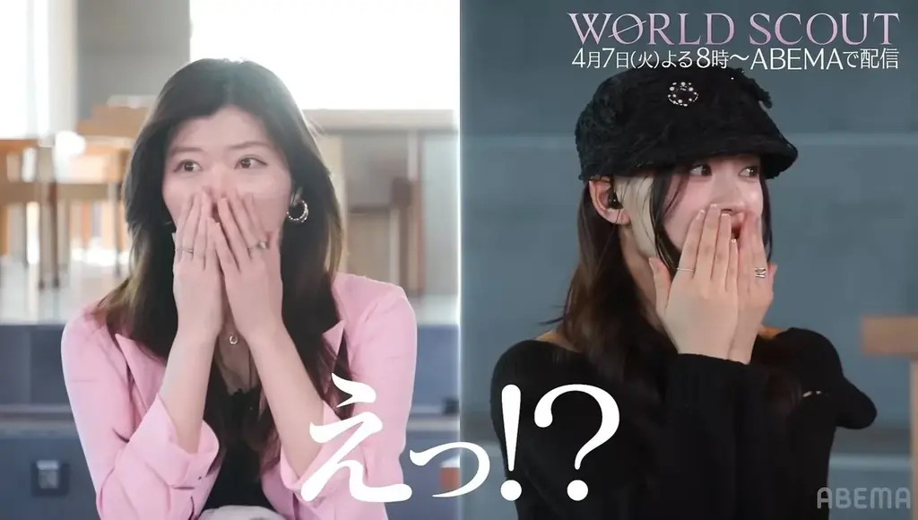 『WORLD SCOUT: THE FINAL PIECE』#7　Fifth Harmony ローレン・ハウレギがサプライズ登場！4月7日（火）よる8時から無料放送 画像 3