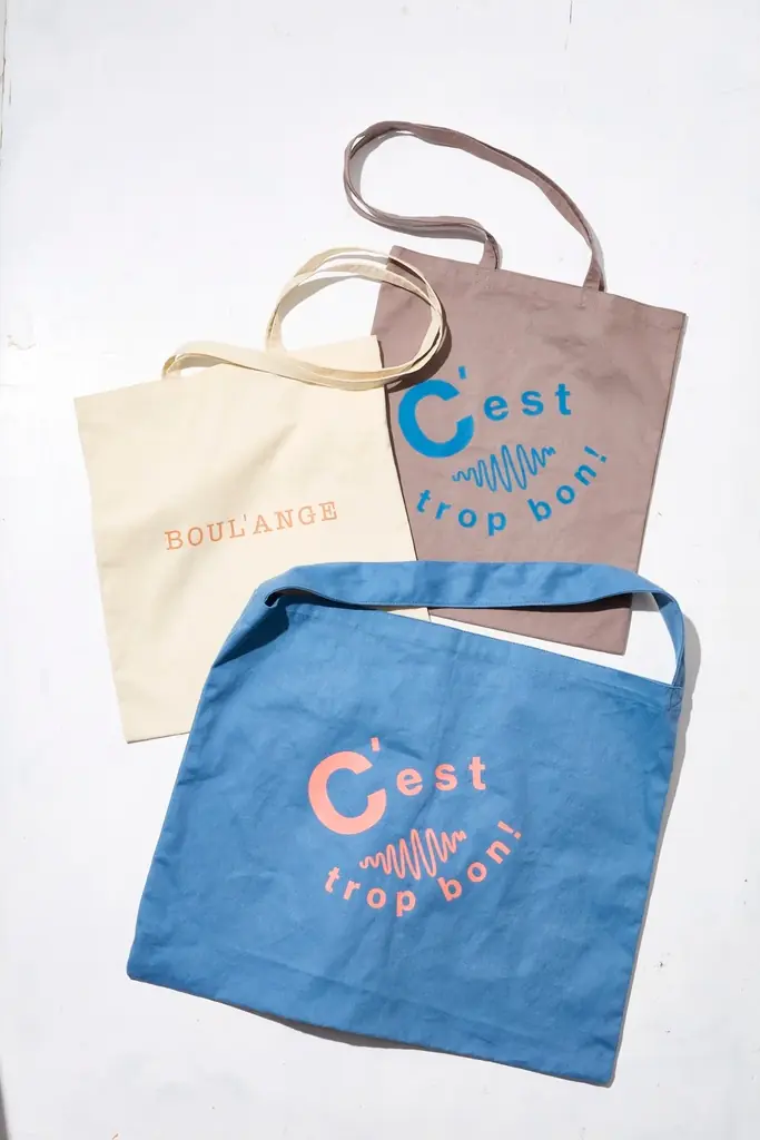 暮らしを彩るブーランジェリー「BOUL’ANGE（ブール アンジュ）」4月15日(水)名古屋 タカシマヤ ゲートタワーモールに新店舗オープン 画像 4