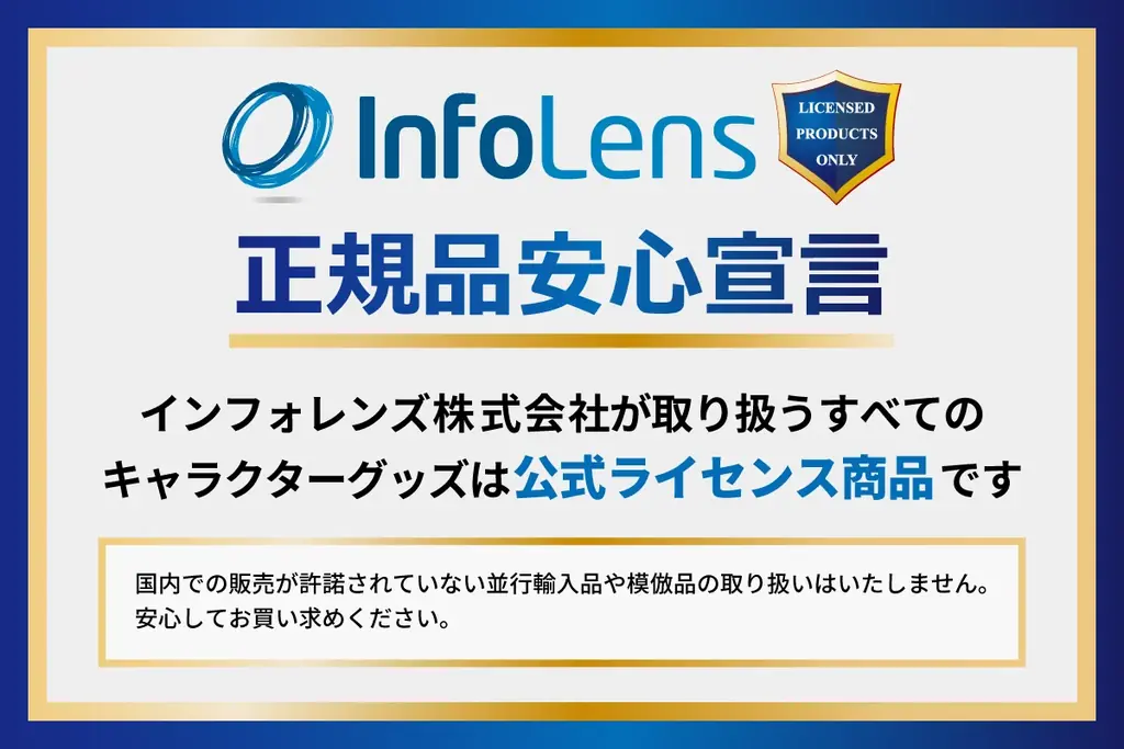 「HELLUVA BOSSフェア in アニメイト通販」が2026年4月18日(土)より開催決定！ 対象商品を予約で限定缶バッジをプレゼント！ 画像 9